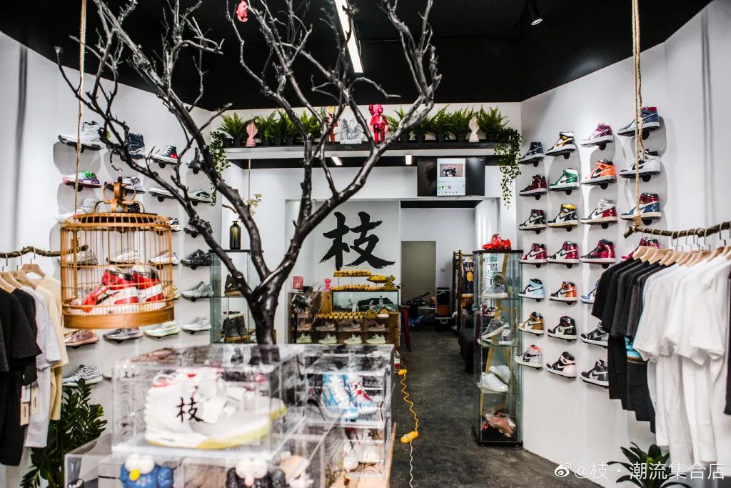 说唱歌手副业图鉴