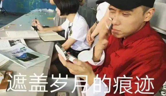 活死人和成都集团,谁才是中国第一沙雕厂牌? | 第9张 | 嘻哈中国 活死人和成都集团,谁才是中国第一沙雕厂牌? | 第9张