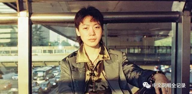 福克斯，新疆伊宁“小会计”如何加入活死人，再登上《潮流合伙人》？