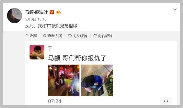 你的男孩TT够资格登上《我是唱作人》吗? | 第4张 | 嘻哈中国 你的男孩TT够资格登上《我是唱作人》吗? | 第4张