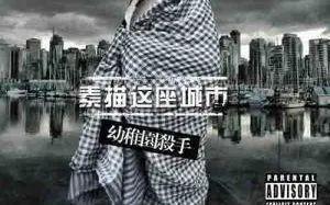 339913fd1c7a4e40a65fc1b13c178c16