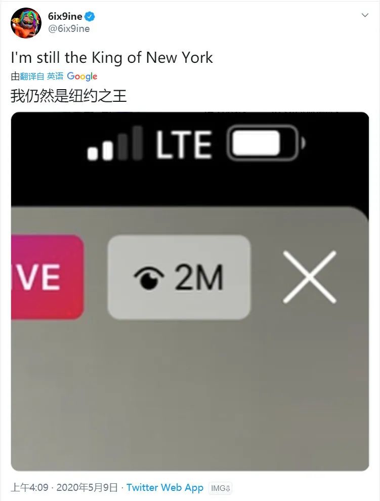 Hiphop圈最具争议人物,双面人生6ix9ine顶流回归!新单曲24小时4355次播放 | 第1张 | 嘻哈中国 Hiphop圈最具争议人物,双面人生6ix9ine顶流回归!新单曲24小时4355次播放 | 第1张