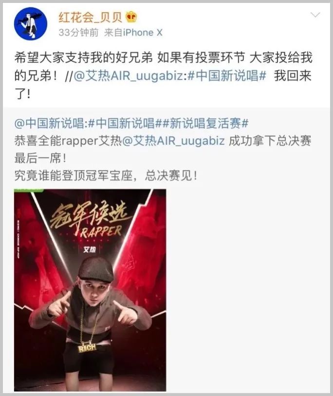 GAI 弹壳 PGOne 贝贝都是怎么冰释前嫌的？