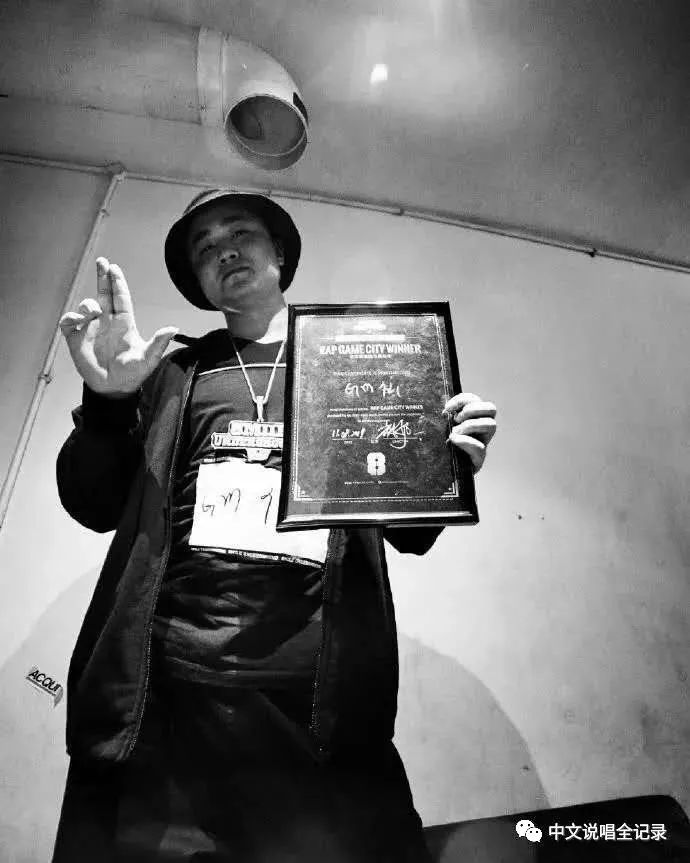 JD、廖效浓、Cream D、Kc、FreeC?谁才是这个夏天最大的赢家？