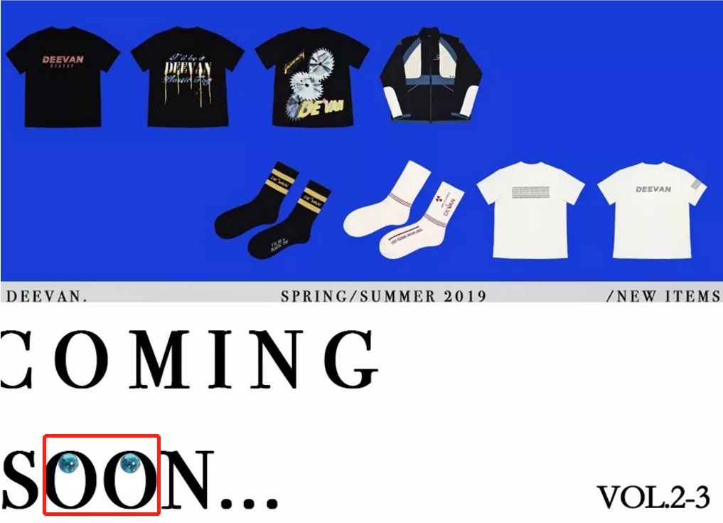 再无瓜葛？红花会重发Cypher，PGOne部分被删