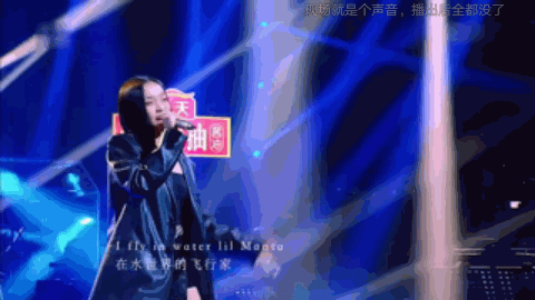 马思唯、GAI、TT...综艺都爱请什么样的rapper? | 第9张 | 嘻哈中国 马思唯、GAI、TT...综艺都爱请什么样的rapper? | 第9张