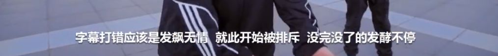 那吾克热DK领衔Cypher!去年Diss大反击,今年秀了波从未见过的骚操作! | 第6张 | 嘻哈中国 那吾克热DK领衔Cypher!去年Diss大反击,今年秀了波从未见过的骚操作! | 第6张