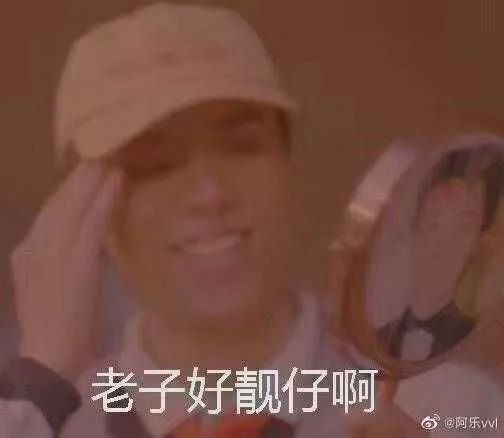 为什么法老越来越不real了? | 第5张 | 嘻哈中国 为什么法老越来越不real了? | 第5张