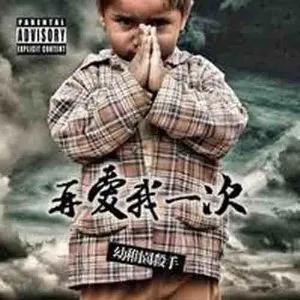 4c858ce0a7fa4351b40e2d0d389e2107