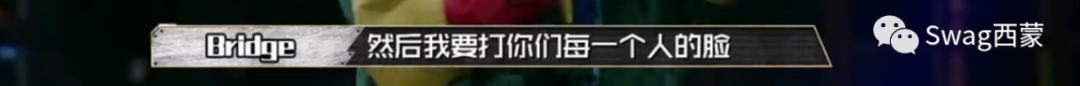 既生GAI，何生唯；Bridge大战王齐铭；他们不说勒是雾都——图鉴重庆篇（下）
