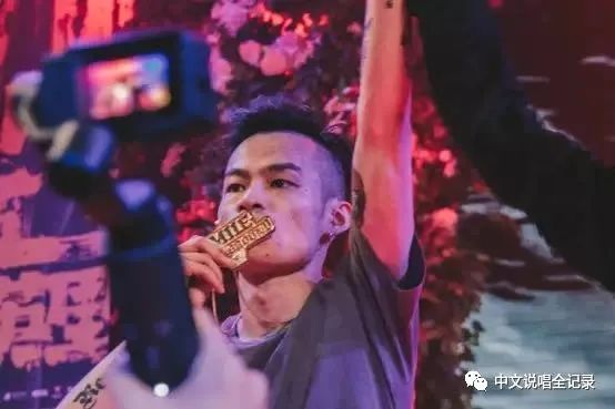 JD、廖效浓、Cream D、Kc、FreeC?谁才是这个夏天最大的赢家？