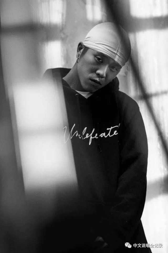 Kigga 他是刘聪、功夫胖、西奥的《斗地主》中被遗忘的NOUS低调悍将 | 第4张