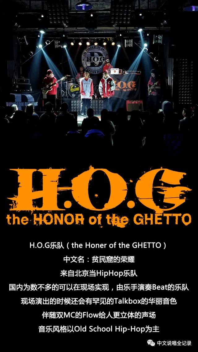 Kigga 他是刘聪、功夫胖、西奥的《斗地主》中被遗忘的NOUS低调悍将 | 第10张