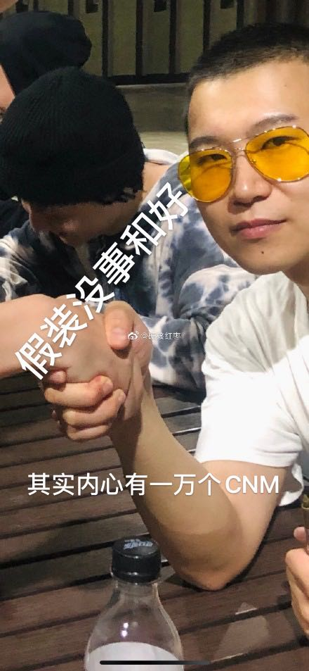 活死人和成都集团,谁才是中国第一沙雕厂牌? | 第26张 | 嘻哈中国 活死人和成都集团,谁才是中国第一沙雕厂牌? | 第26张