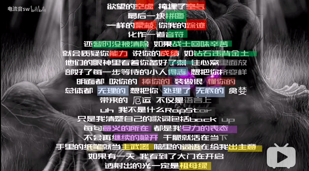 让谢帝幼杀CB新秀Melo僵尸告诉你什么才是吊押韵丨押韵狂魔2.0