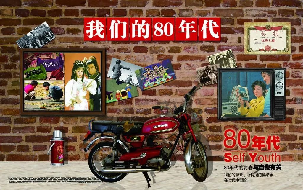 为什么这么多中年人都开始玩说唱了? | 第14张 | 嘻哈中国 为什么这么多中年人都开始玩说唱了? | 第14张