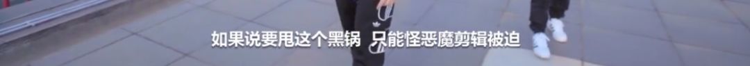 那吾克热DK领衔Cypher!去年Diss大反击,今年秀了波从未见过的骚操作! | 第4张 | 嘻哈中国 那吾克热DK领衔Cypher!去年Diss大反击,今年秀了波从未见过的骚操作! | 第4张