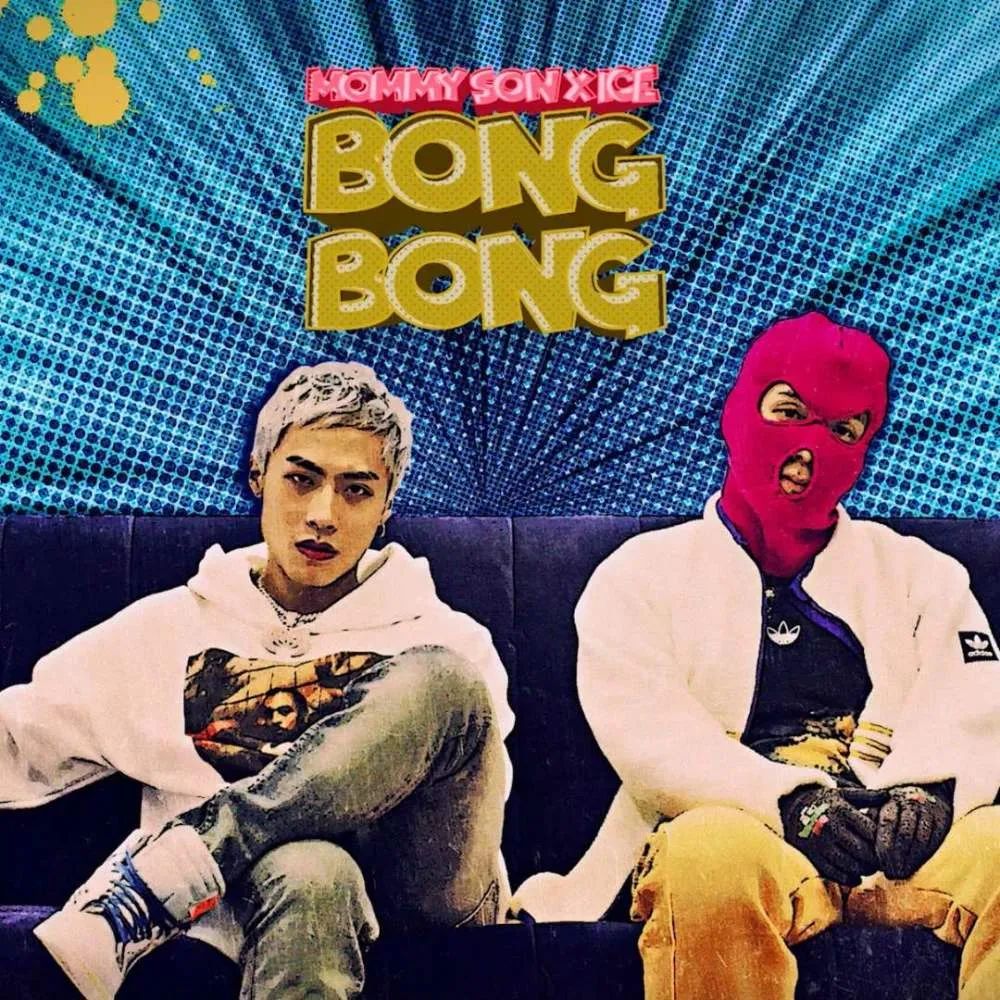 没想到和韩娱最快恢复关系的竟是中文说唱圈