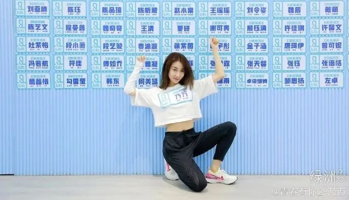 乃万与出道失之交臂,但这并不可惜 | 第1张 | 嘻哈中国 乃万与出道失之交臂,但这并不可惜 | 第1张