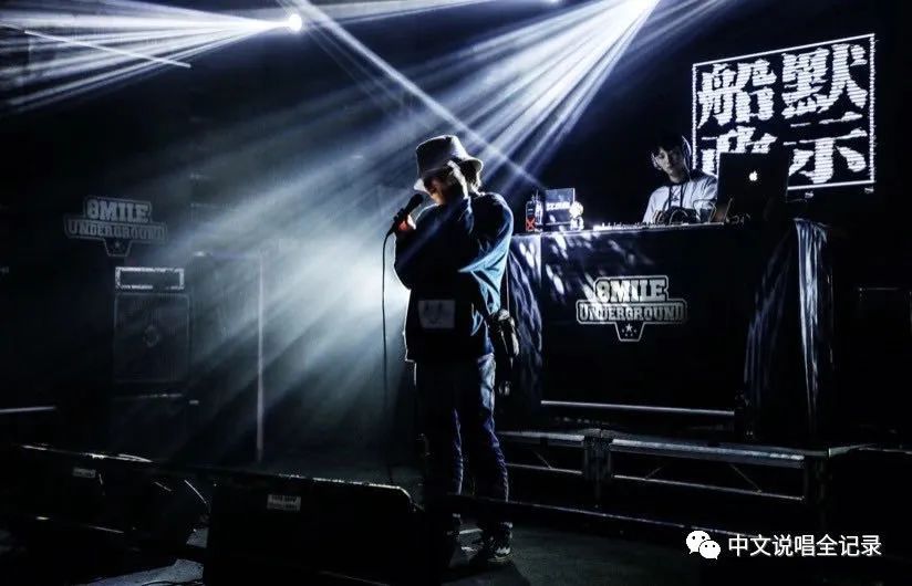 JD、廖效浓、Cream D、Kc、FreeC?谁才是这个夏天最大的赢家？