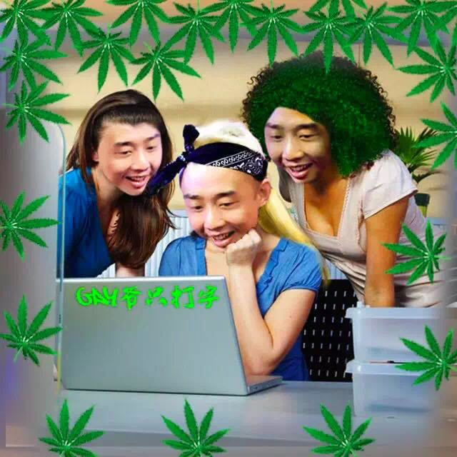 没想到三年过去了,GAI和光光之间的战火还在继续... | 第8张 | 嘻哈中国 没想到三年过去了,GAI和光光之间的战火还在继续... | 第8张