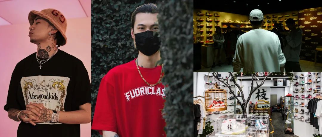 说唱歌手副业图鉴