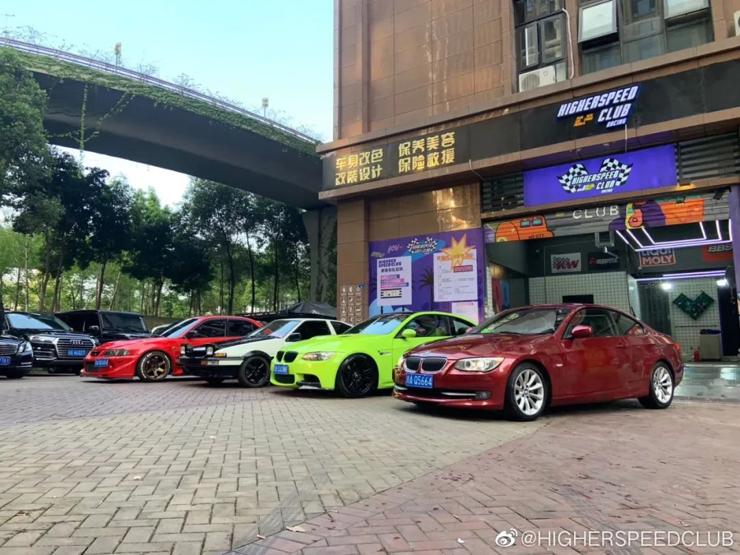 说唱歌手副业图鉴