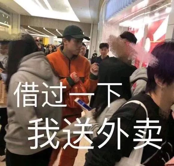 活死人和成都集团,谁才是中国第一沙雕厂牌? | 第11张 | 嘻哈中国 活死人和成都集团,谁才是中国第一沙雕厂牌? | 第11张