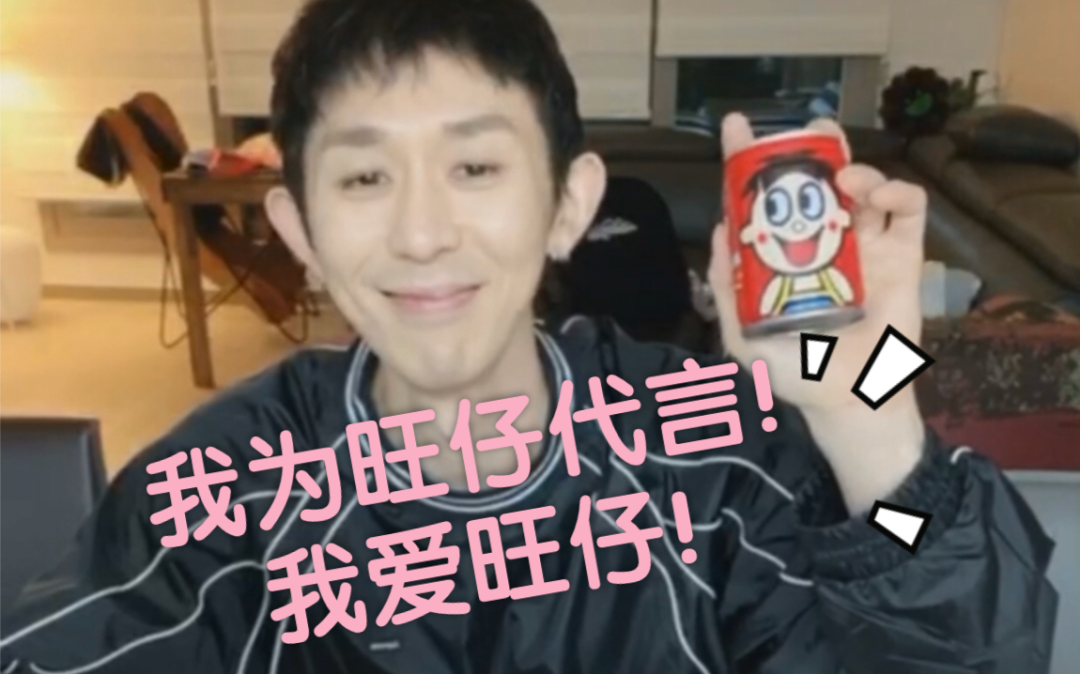 没想到和韩娱最快恢复关系的竟是中文说唱圈