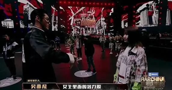 乃万与出道失之交臂,但这并不可惜 | 第8张 | 嘻哈中国 乃万与出道失之交臂,但这并不可惜 | 第8张