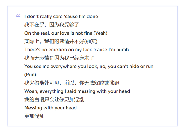 Lil Uzi Vert:活在二次元里的小乌兹 | 第4张 | 嘻哈中国 Lil Uzi Vert:活在二次元里的小乌兹 | 第4张