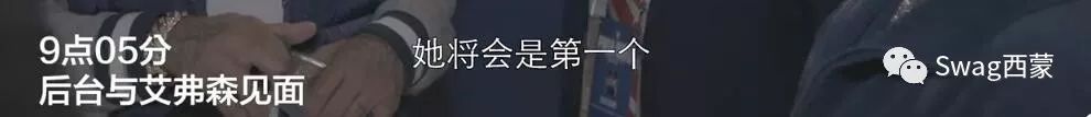 《新说唱》新导师会是朴宰范,JonyJ,GAI,VAVA?网传阵容曝光并延至十月 | 第12张 | 嘻哈中国 《新说唱》新导师会是朴宰范,JonyJ,GAI,VAVA?网传阵容曝光并延至十月 | 第12张