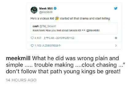 出狱后的6ix9ine成了碰瓷大师，把整个音乐圈得罪了一遍？