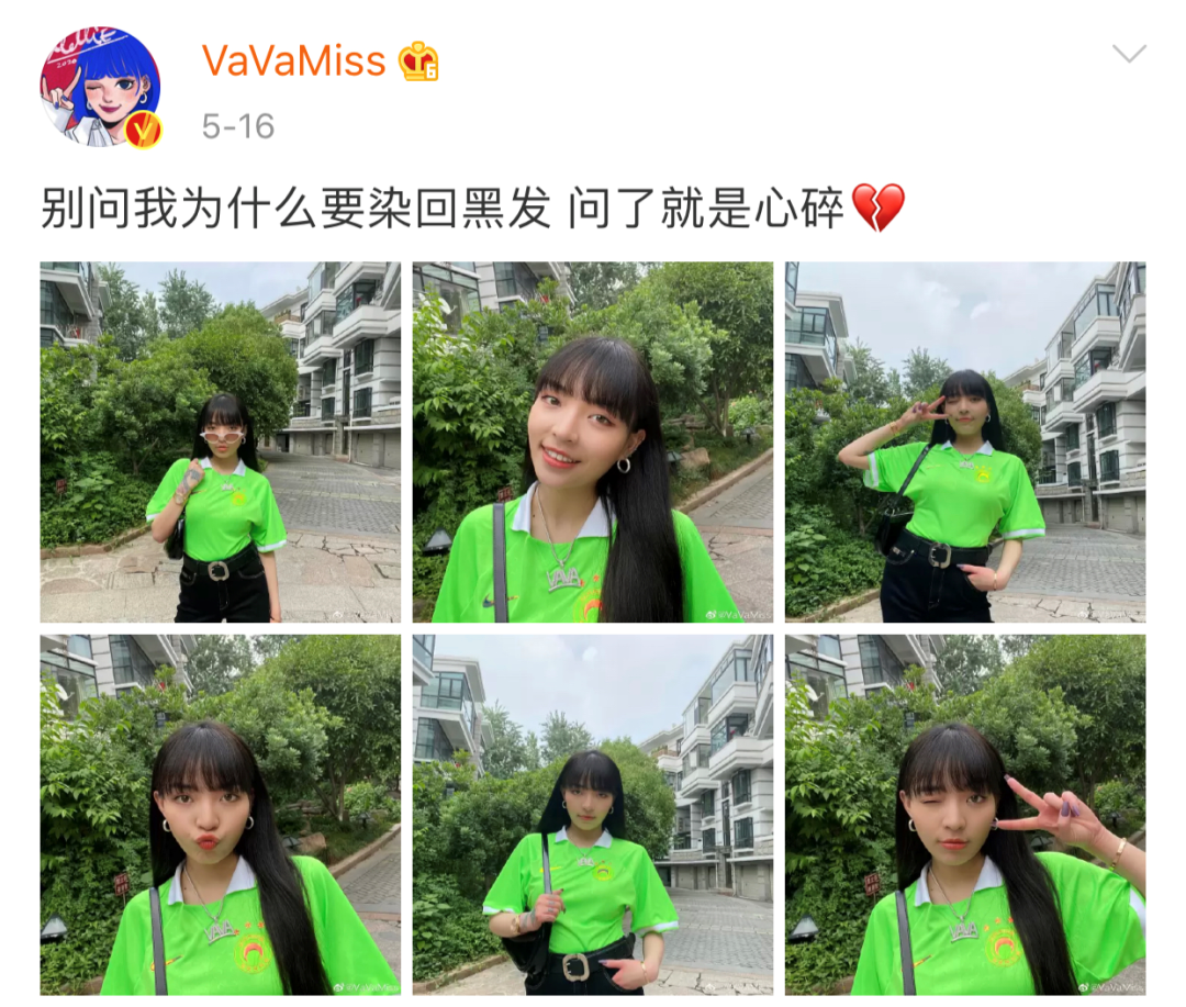 没想到三年过去了,GAI和光光之间的战火还在继续... | 第13张 | 嘻哈中国 没想到三年过去了,GAI和光光之间的战火还在继续... | 第13张