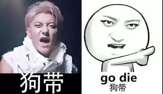吴亦凡、张艺兴、鹿晗、黄子韬,“归国四子”中谁的说唱水平最吊? | 第11张 | 嘻哈中国 吴亦凡、张艺兴、鹿晗、黄子韬,“归国四子”中谁的说唱水平最吊? | 第11张
