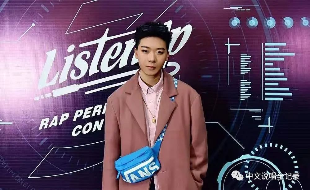 福克斯，新疆伊宁“小会计”如何加入活死人，再登上《潮流合伙人》？