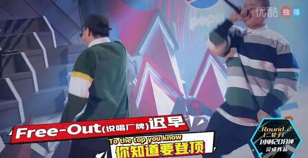FreeOut被喷是饭圈粉丝最多的厂牌,光光:很好笑,这肯定是在夸我们。 | 第8张 | 嘻哈中国 FreeOut被喷是饭圈粉丝最多的厂牌,光光:很好笑,这肯定是在夸我们。 | 第8张