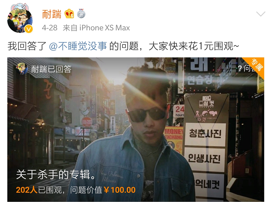 73fa4a3a05fd4334be6da2a8a6392e60