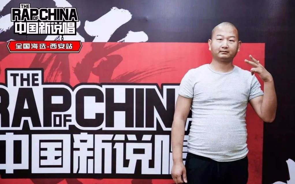 抄袭rapper直通60s,giao哥、暴扣过海选,今年新说唱还能看吗? | 第7张 | 嘻哈中国 抄袭rapper直通60s,giao哥、暴扣过海选,今年新说唱还能看吗? | 第7张