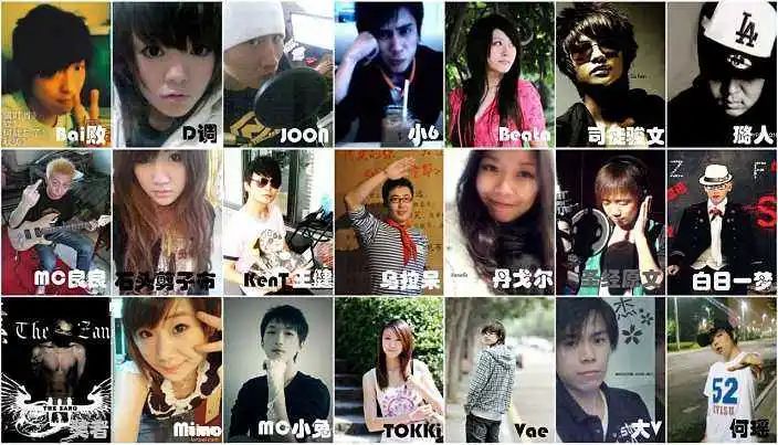 在成为“华语乐坛的良心”之前,许嵩也曾是那个“怼人不倦”的Vae | 第5张 | 嘻哈中国 在成为“华语乐坛的良心”之前,许嵩也曾是那个“怼人不倦”的Vae | 第5张