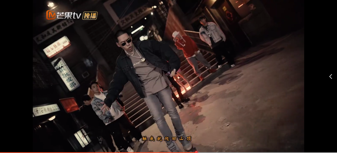 《说唱听我的》制作人cypher称得上是今年最强cypher吗？