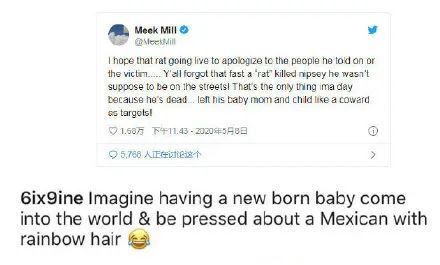 出狱后的6ix9ine成了碰瓷大师，把整个音乐圈得罪了一遍？