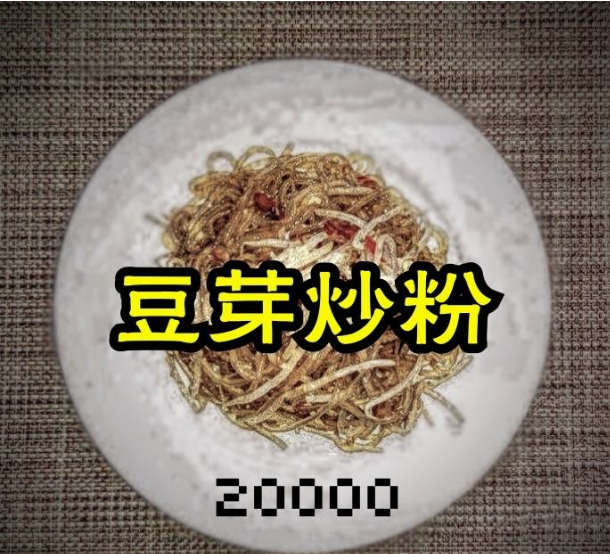 没想到三年过去了,GAI和光光之间的战火还在继续... | 第18张 | 嘻哈中国 没想到三年过去了,GAI和光光之间的战火还在继续... | 第18张