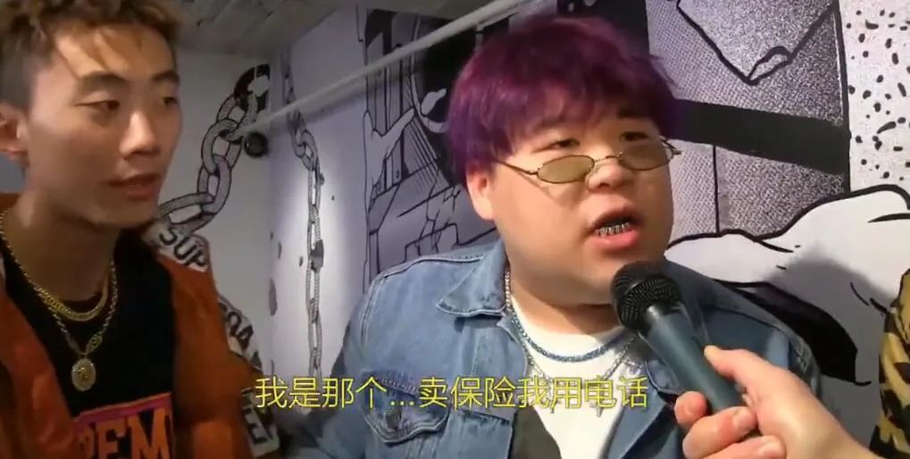 NoNo在南京卖保险，马思唯在郫县卖豆瓣酱，AR卖中华给GAI，就TY卖票给粉丝？