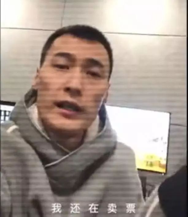 NoNo在南京卖保险，马思唯在郫县卖豆瓣酱，AR卖中华给GAI，就TY卖票给粉丝？