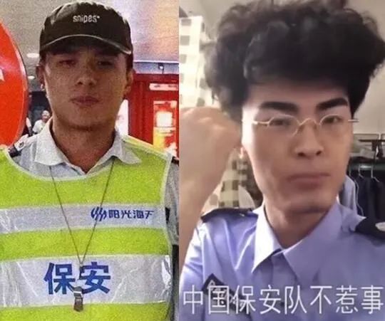 NoNo在南京卖保险，马思唯在郫县卖豆瓣酱，AR卖中华给GAI，就TY卖票给粉丝？