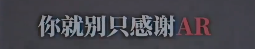 让谢帝幼杀CB新秀Melo僵尸告诉你什么才是吊押韵丨押韵狂魔2.0