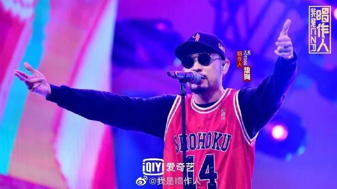 你的男孩TT够资格登上《我是唱作人》吗? | 第6张 | 嘻哈中国 你的男孩TT够资格登上《我是唱作人》吗? | 第6张