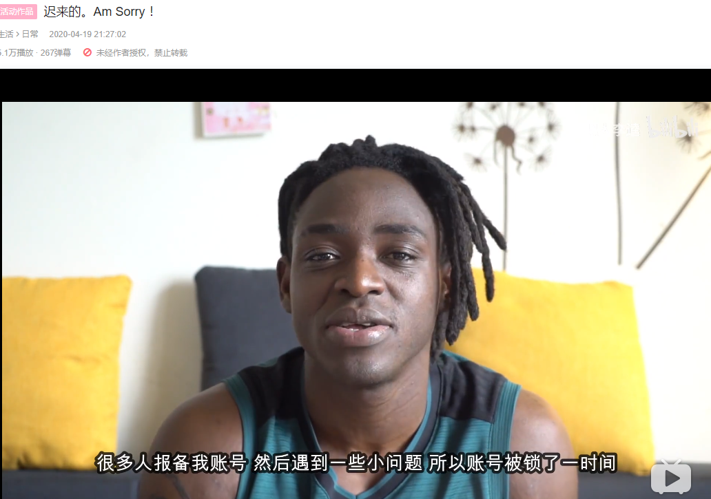 我“审问”了嘿人李逵,并没有发现他辱华的证据 | 第8张 | 嘻哈中国 我“审问”了嘿人李逵,并没有发现他辱华的证据 | 第8张