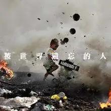 89e23b81c8264bc3899a3839d99d9558